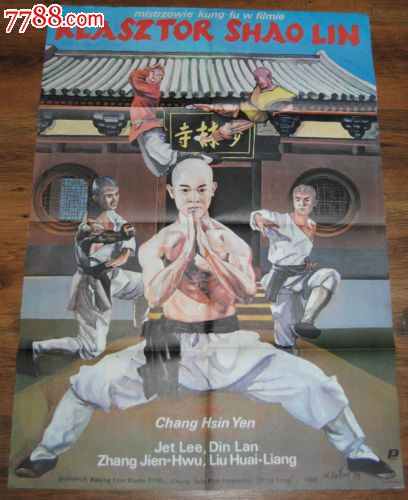 大学生当兵没有高中毕业证